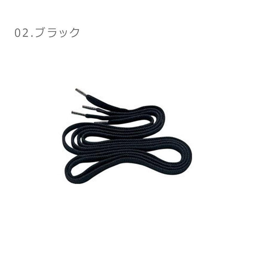 靴紐 (平紐) 100cm 2ZK460 靴紐 ホワイト 白 ブラック 黒 ネイビー レッド 4カラー