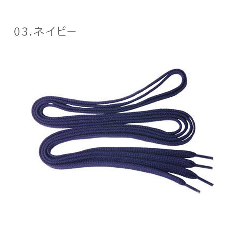 靴紐 (平紐) 100cm 2ZK460 靴紐 ホワイト 白 ブラック 黒 ネイビー レッド 4カラー