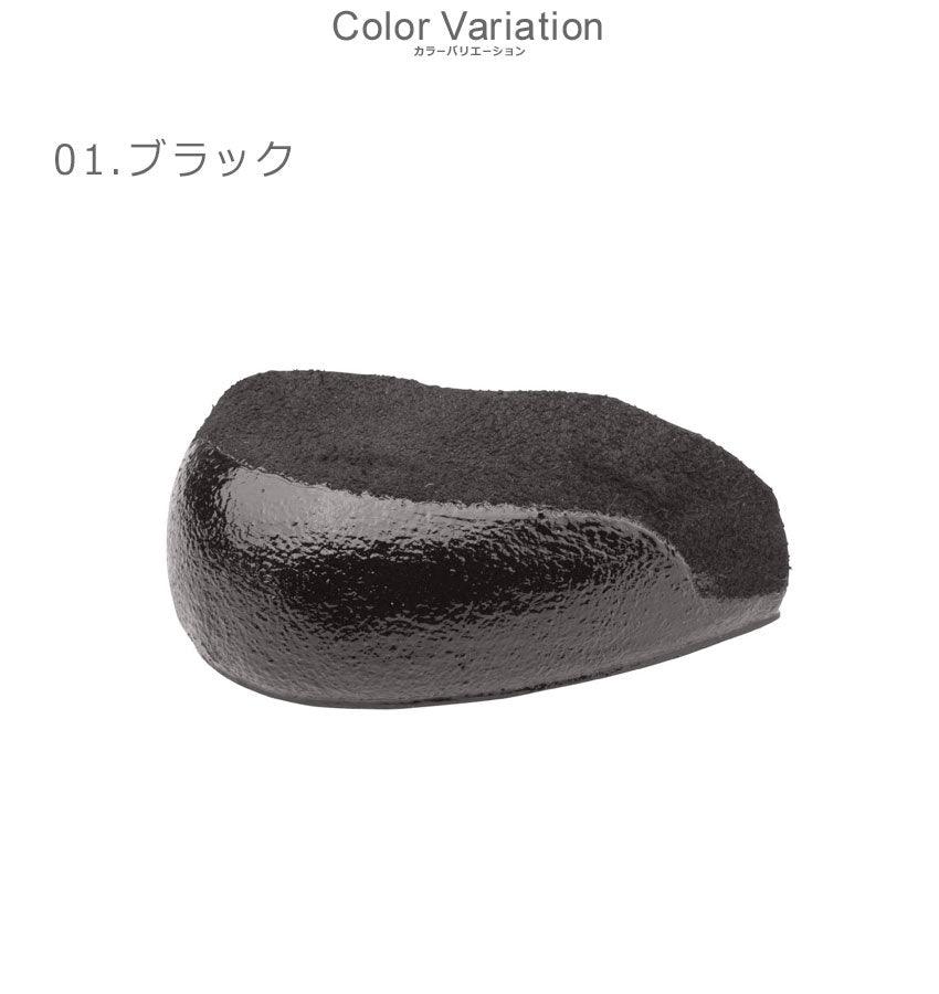 野手用P革 右用 11GZ1734 つま先カバー ホワイト 白 ブラック 黒 2カラー