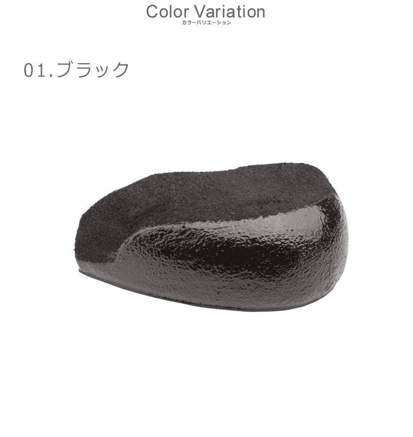 野手用P革 左用 11GZ1735 つま先カバー ホワイト 白 ブラック 黒 2カラー