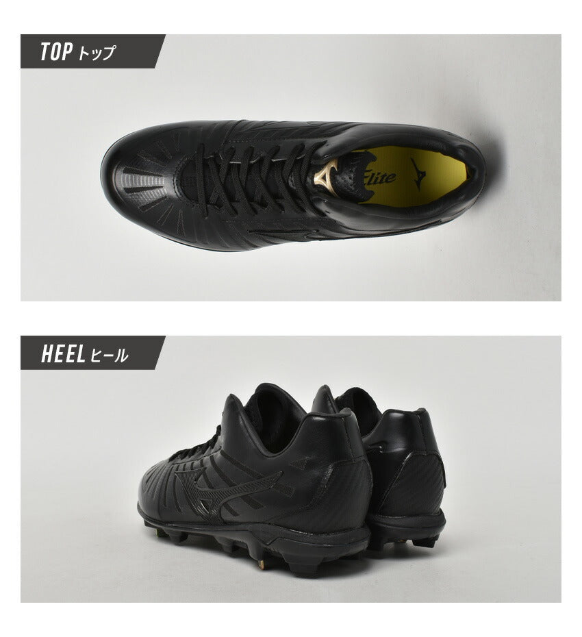 グローバルエリート PS2 11GM201000 スパイク 1カラー