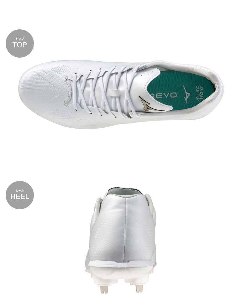 ライトレボエリート2 11GM2410 金具スパイク 1カラー