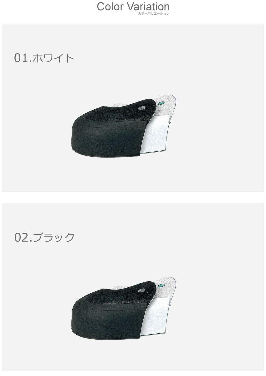 Pカバー BX714LLA 取替用部品 ホワイト 白 ブラック 黒 2カラー