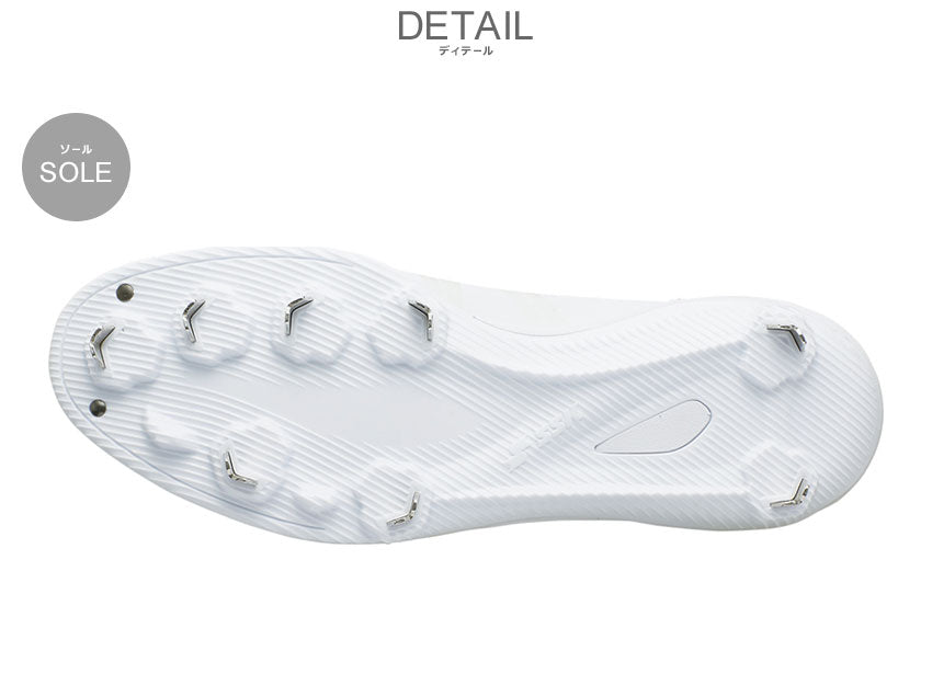 プロエッジAG-LW ESF3240LW スパイク・シューズ 1カラー