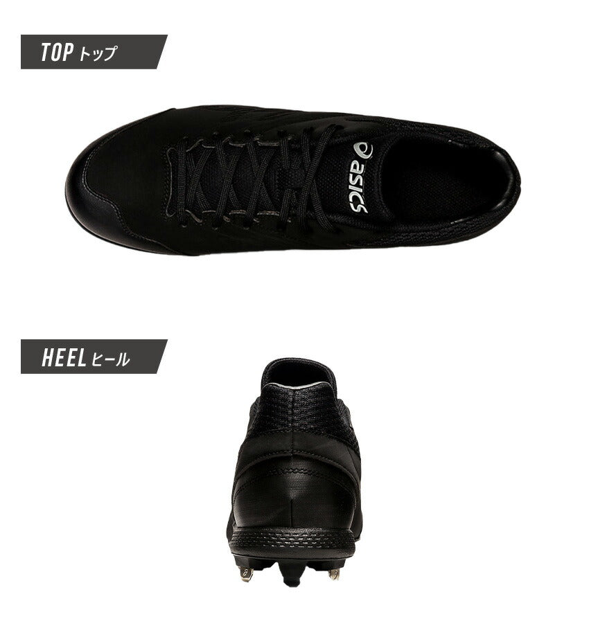 アシックス ASICS NEOREVIVE 4 1123A022 スパイク 3カラー