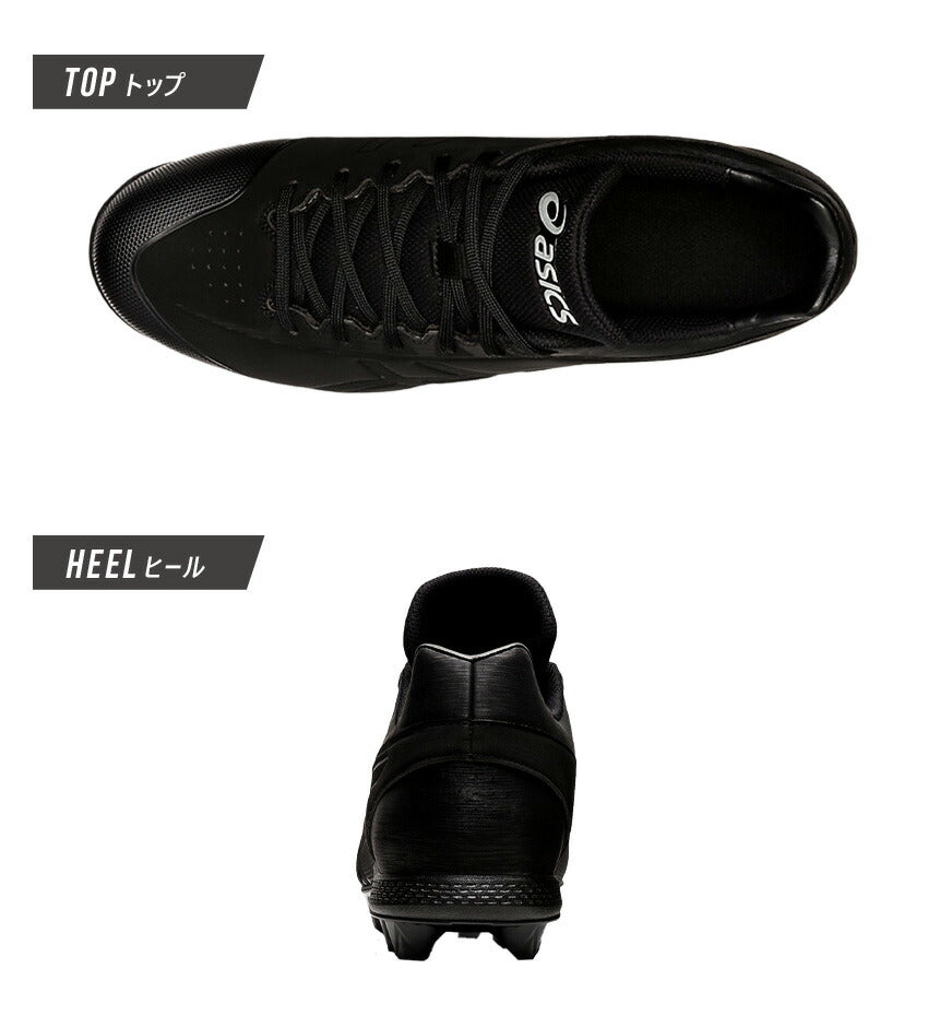 アシックス ASICS NEOABLAZE 1 1123A031 スパイク 1カラー