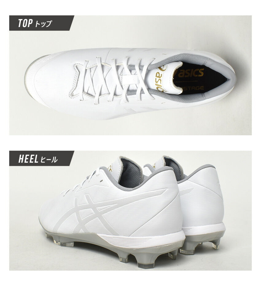 ゴールドステージ ハント 1121A064 スパイク 1カラー