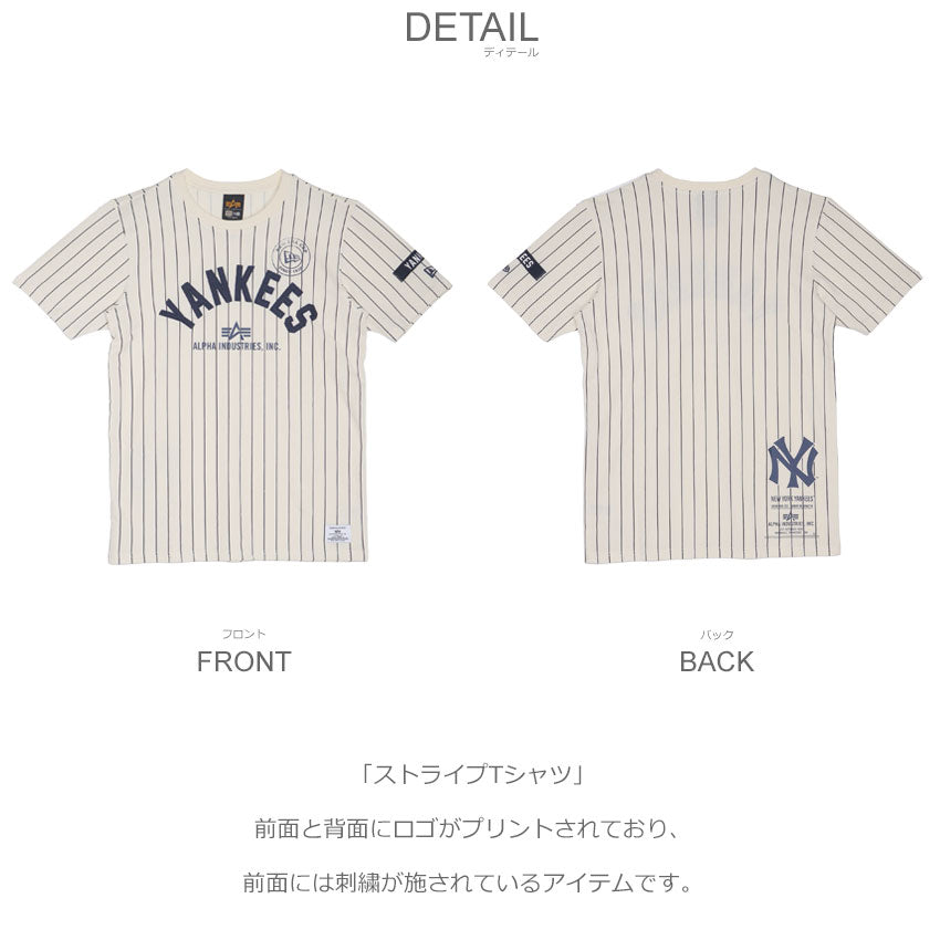 ストライプTシャツ CTX31920BA00 半袖Tシャツ 5カラー
