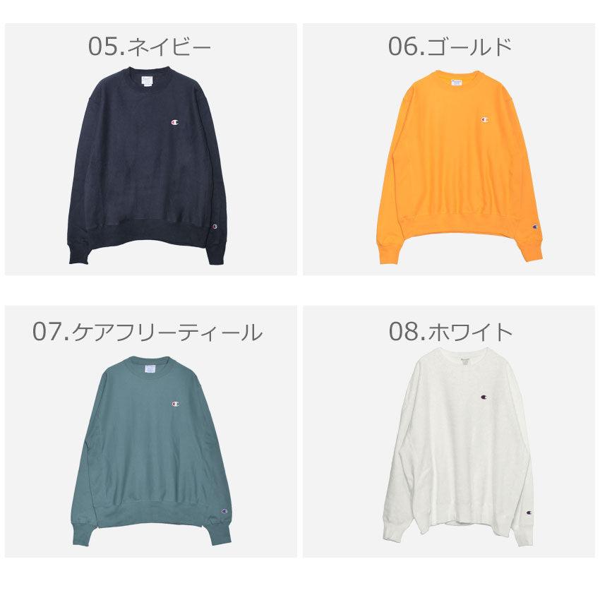 リバースウィーブ クルー YO6145 GF70 スウェット ブラック 黒 ホワイト 白 グレー ネイビー 16カラー