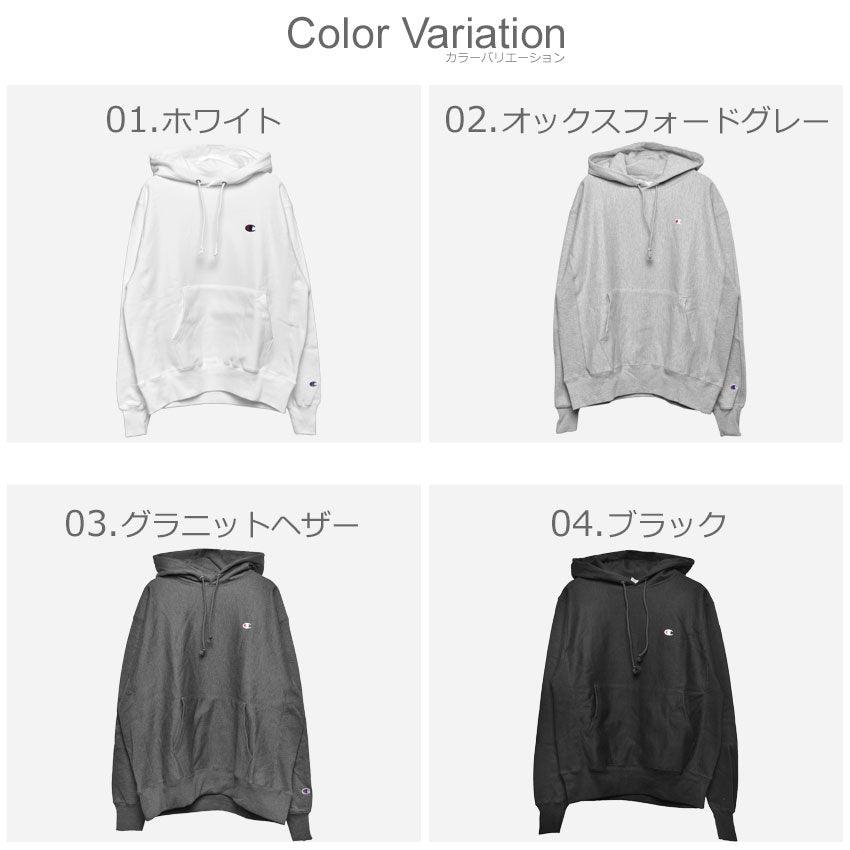 リバースウィーブ プルオーバー フーディー YO6145 GF68 パーカー ブラック 黒 ホワイト 白 グレー ネイビー 17カラー