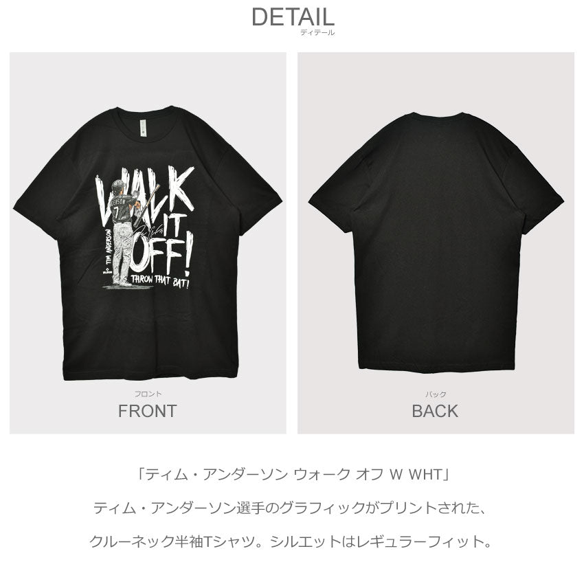 ティム・アンダーソン ウォーク オフ W WHT 0051-030-04 半袖Tシャツ