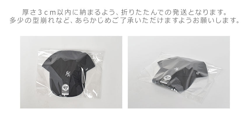 NEW YORK YANKEES 47 CLEAN UP B-RGW17GWS 帽子 7カラー