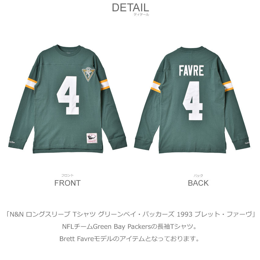 N&N ロングスリーブ Tシャツ グリーンベイ・パッカーズ 1993 ブレット・ファーヴ TNNC3402-GBP93BFAHNGN 長袖Tシャツ