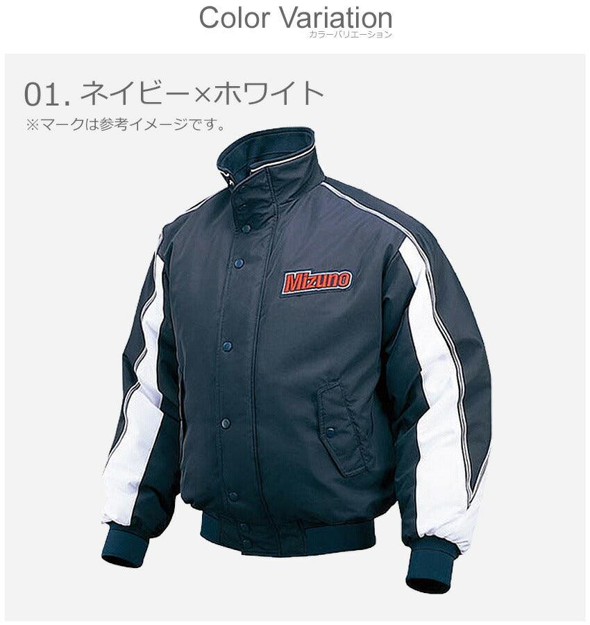 グラウンドコート 52WM332 グラウンドコート ブラック 黒 ネイビー 紺 白 2カラー