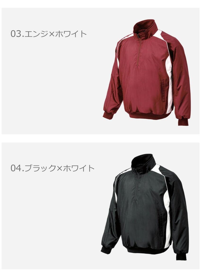中綿ハーフZIPジャケット 12JE6V02 ジャケット ブラック ホワイト レッド ネイビー 黒 白 青 赤 4カラー