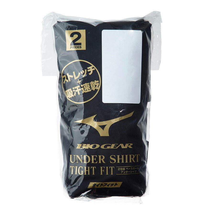 バイオギア(ローネック・半袖)2枚組 12JA0Q02 半袖Tシャツ 2カラー