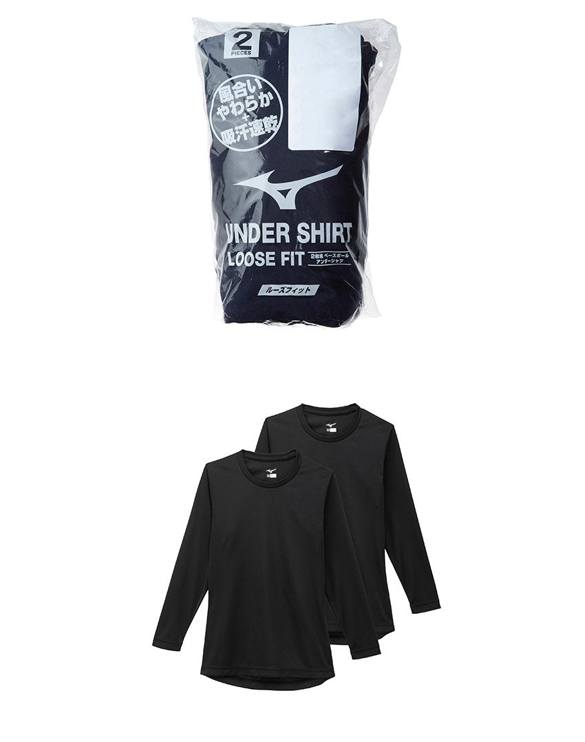 ローネック 長袖(2枚組) 12JA0Q13 アンダーシャツ 2カラー