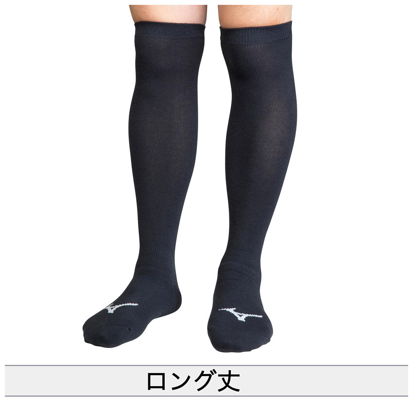 カラーソックス(24〜27cm/3P) 12JX2U12 ソックス・ストッキング 2カラー