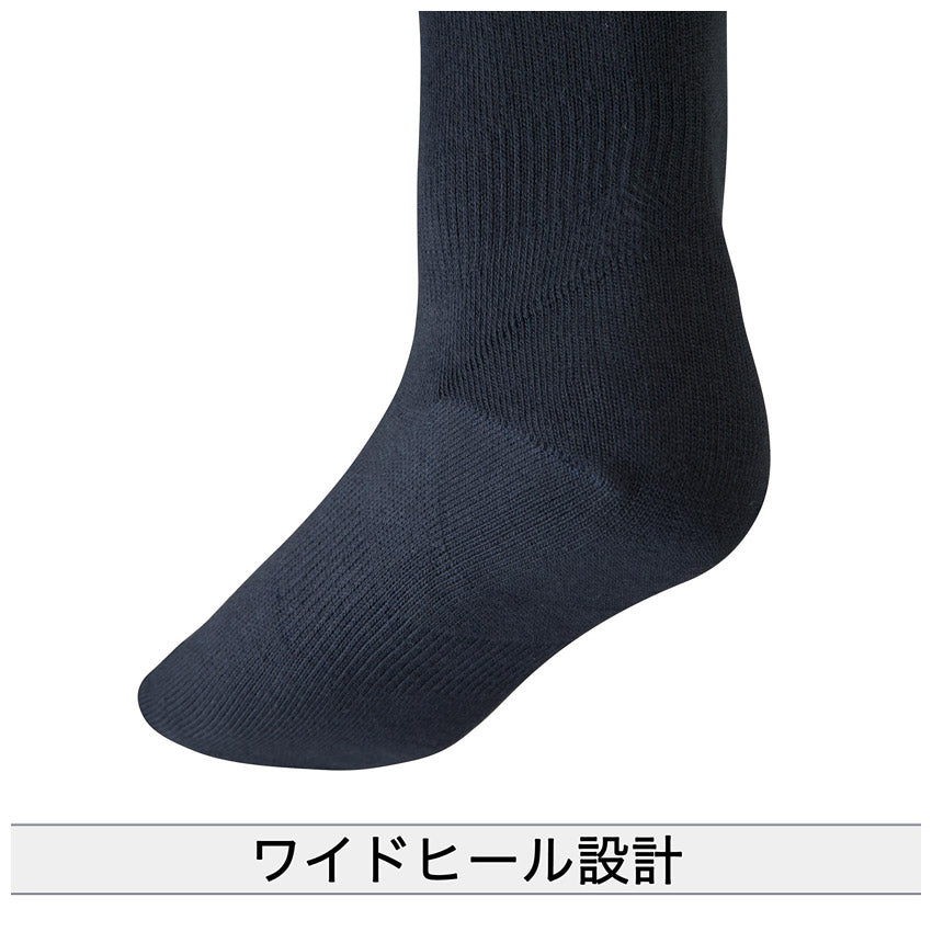 カラーソックス(24〜27cm/3P) 12JX2U12 ソックス・ストッキング 2カラー