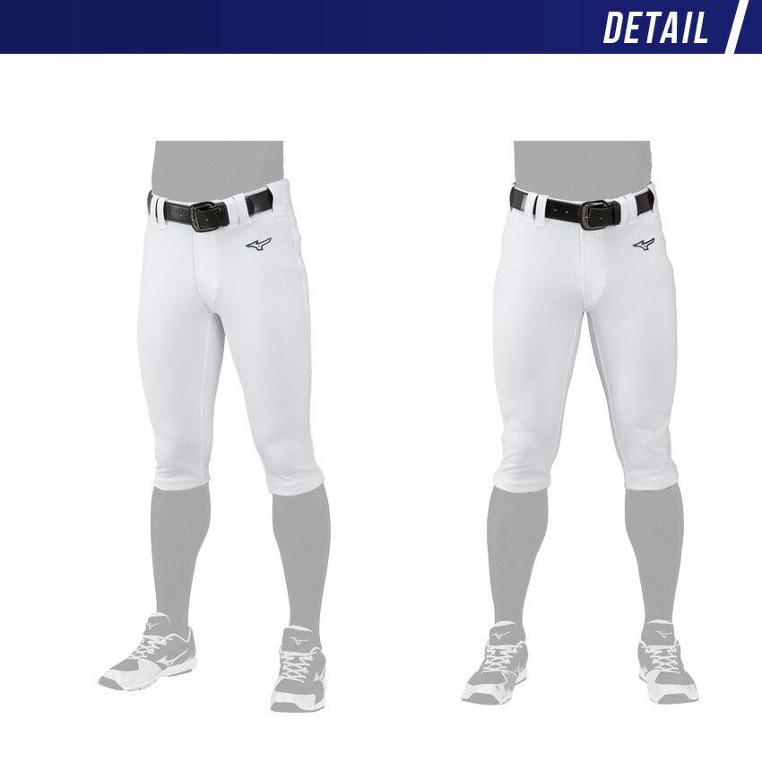 GACHIユニフォーム(ショートフィットタイプ) 12JD2F67 パンツ ホワイト 白 1カラー