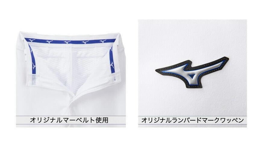 GACHIユニフォーム(レギュラータイプ/ヒザ2重) 12JD2F80 パンツ ホワイト 白 1カラー