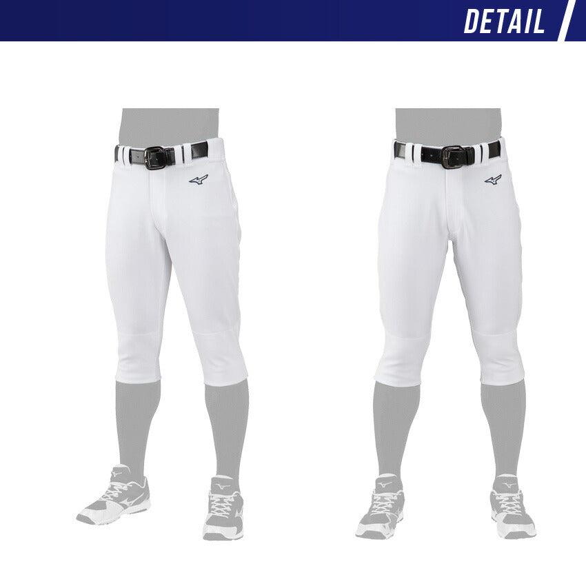 GACHIユニフォーム(ショートタイプ) 12JD2F64 パンツ ホワイト 白 1カラー