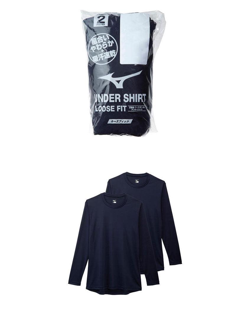 ローネック 長袖(2枚組) 12JA0Q01 アンダーシャツ ネイビー 1カラー