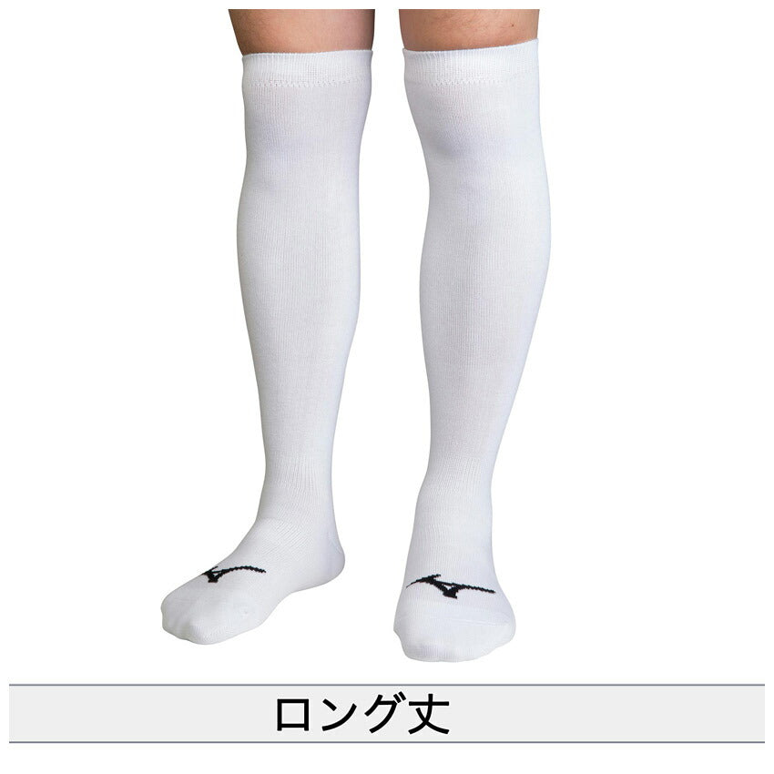 アンダーストッキング(24〜27cm/3P) 12JX2U02 ソックス・ストッキング 1カラー