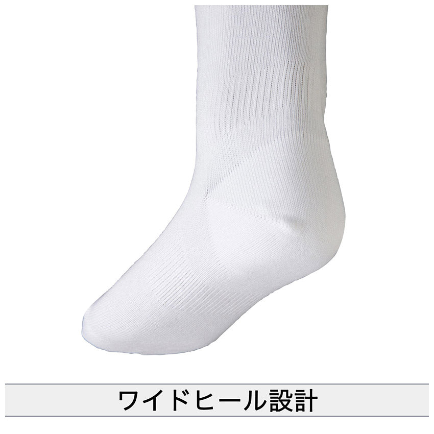 アンダーストッキング(24〜27cm/3P) 12JX2U02 ソックス・ストッキング 1カラー