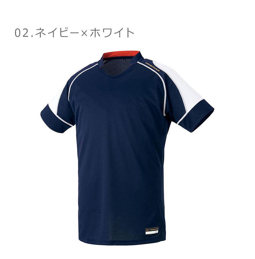 プロステイタス ベースボールシャツ BOT811 ベースボールシャツ ホワイト 白 ネイビー 紺 2カラー