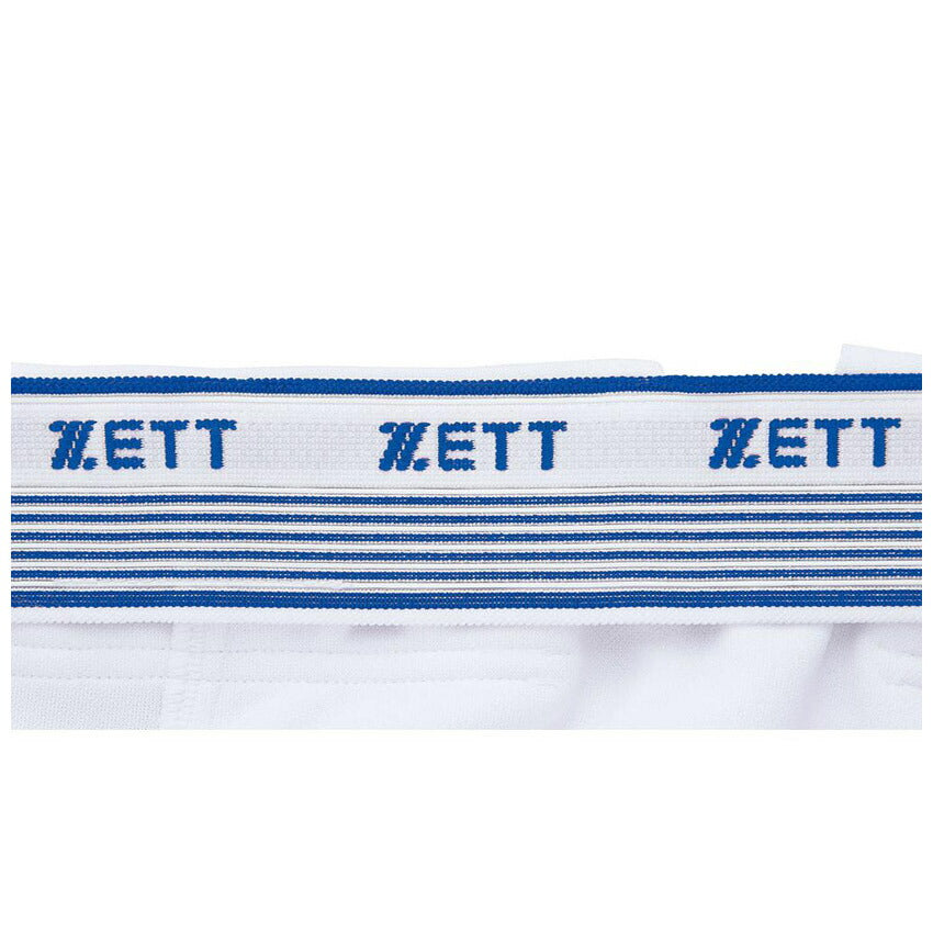 ストレートパンツ BU1282STP ユニフォームシャツ 1カラー