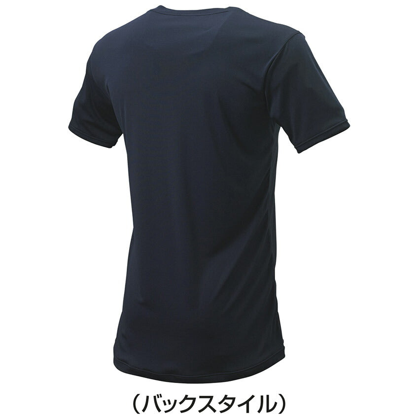 ローネック半袖アンダーシャツ SCF230LH アンダーシャツ 8カラー