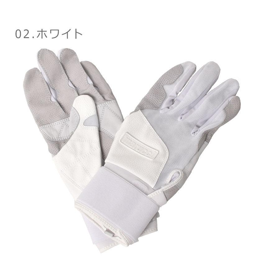 JAPAN BLACKSMITH FULL WRAP BG MBGJBKSMFW バッティンググローブ ブラック 黒 ホワイト 白 2カラー