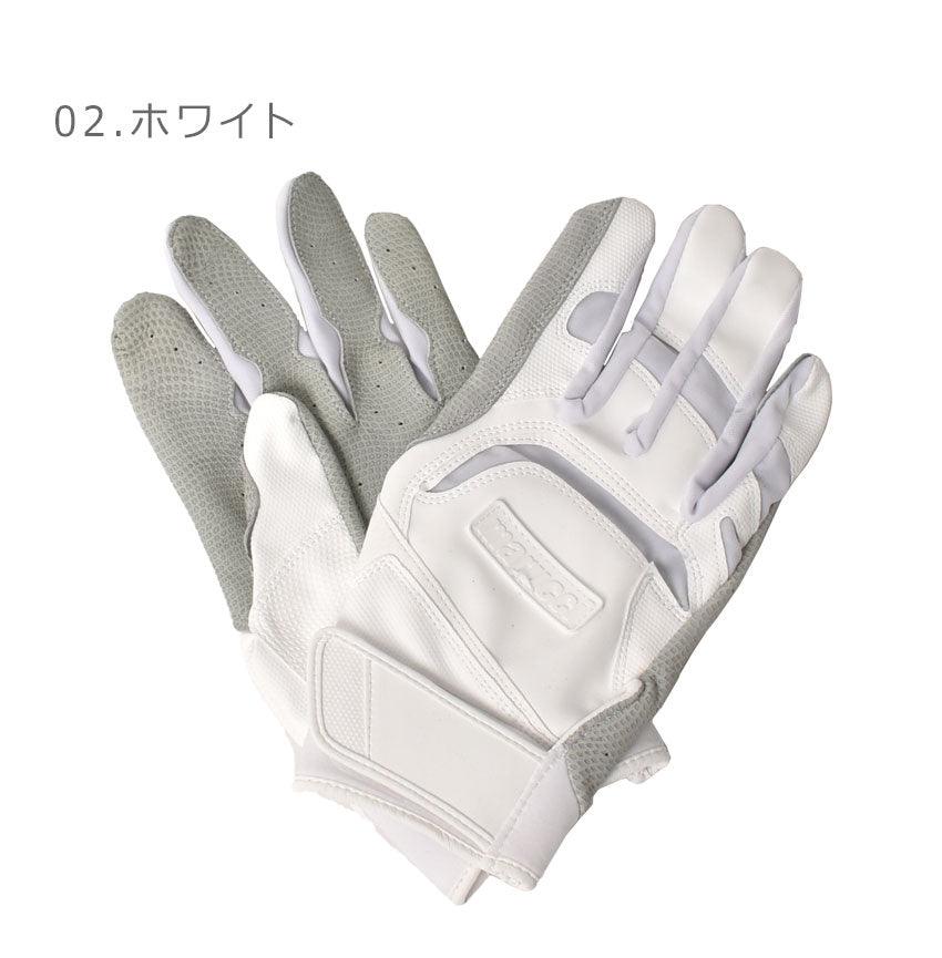 JAPAN SIGNATURE BATTING GLOVE MBGJSGN3 バッティンググローブ ブラック 黒 ホワイト 白 2カラー