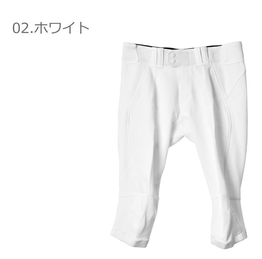 4D+PLUS ウルトラハイパーストレッチパンツ ショートフィット (マーク無し) APP12S01 NN 競技用ユニフォーム ホワイト 白 アイボリー 2カラー