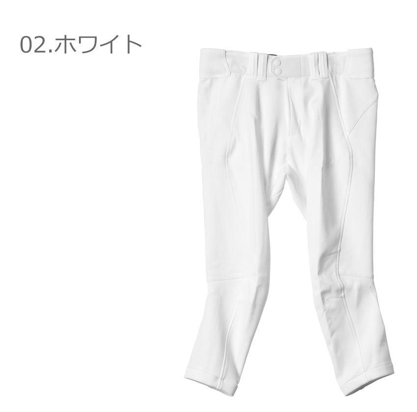 4D+PLUS ウルトラハイパーストレッチパンツ レギュラー (マーク無し) APP12S02 NN 競技用ユニフォーム ホワイト 白 アイボリー 2カラー