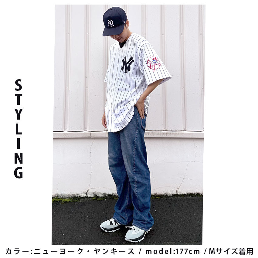 別注 MLB ベースボールシャツ ユニフォーム 6カラー 返品無料 当日出荷