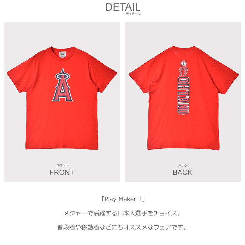 Play Maker T ML01-21SS-0002 ML01-23SS-0043 ML01-23SS-0045 半袖Tシャツ 7カラー