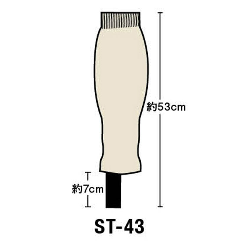 サポストフレア ST43 ソックス・ストッキング 6カラー