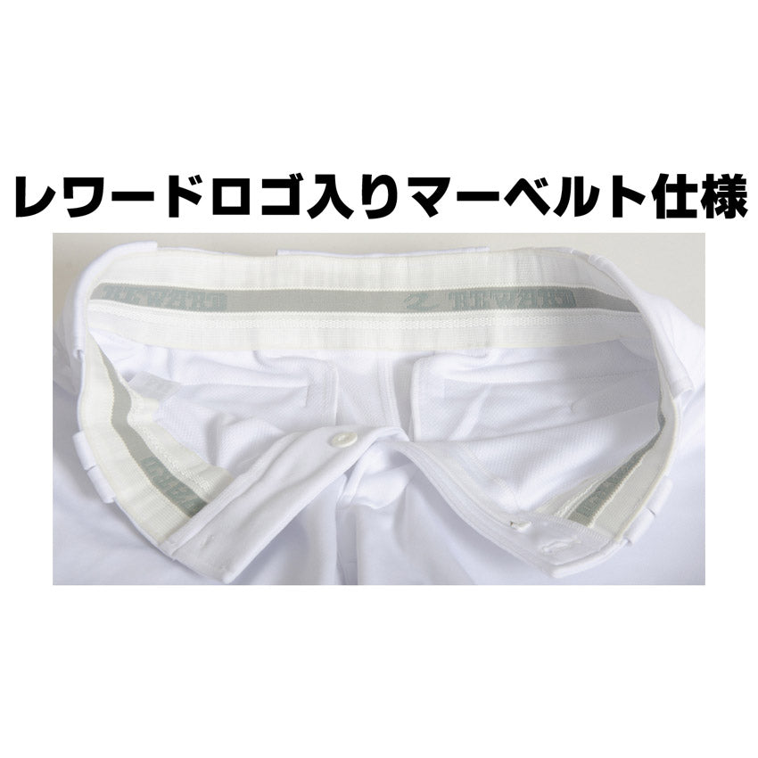 ジュニアハイカットパンツ JUP-517 ユニフォームパンツ 1カラー