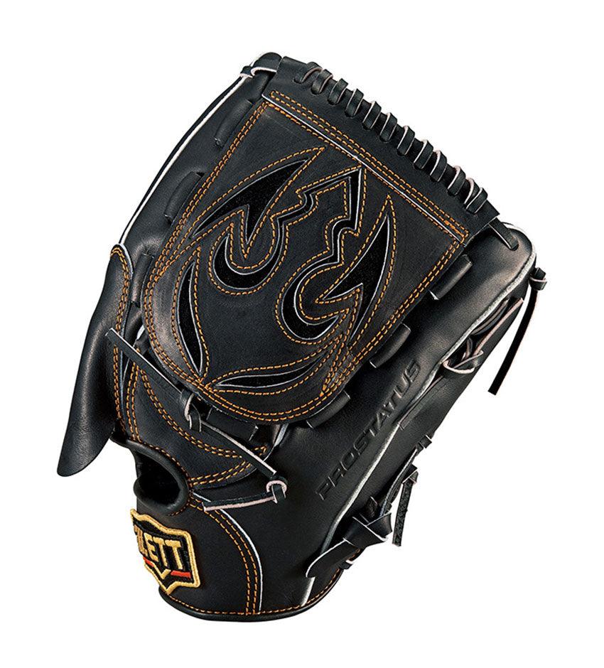 硬式グラブ プロステイタス投手用 BPROG611 グラブ ブラック 黒 オレンジ ブラウン 5カラー