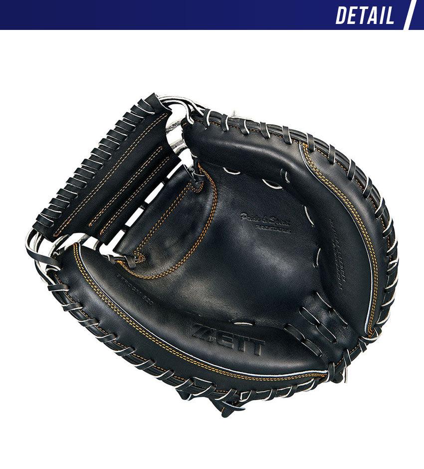 硬式キャッチャーミット プロステイタス BPROCM620 キャッチャーミット ブラック 黒 オレンジ レッド 赤 ベージュ 4カラー