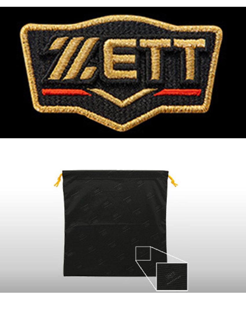 軟式グラブ プロステイタス 今宮健太選手タイプ 二塁手・遊撃手用 BRGB30766 グラブ ブラック 黒 オレンジ 5カラー