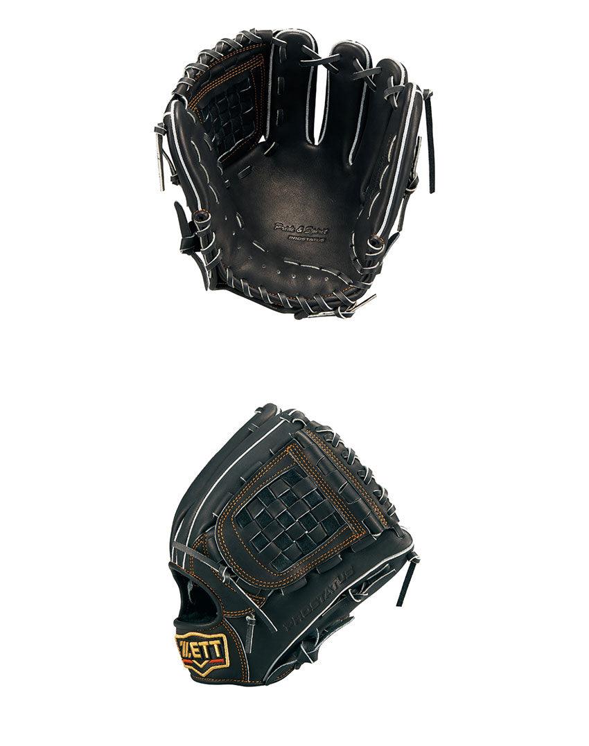 軟式 グラブ プロステイタス 源田壮亮選手タイプ 二塁手・遊撃手用 BRGB30566 グローブ ブラック 黒 ベージュ オレンジ 5カラー