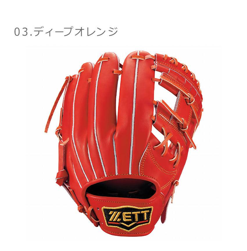 軟式 グラブ プロステイタス 二塁手・遊撃手用 BRGB30244 グラブ