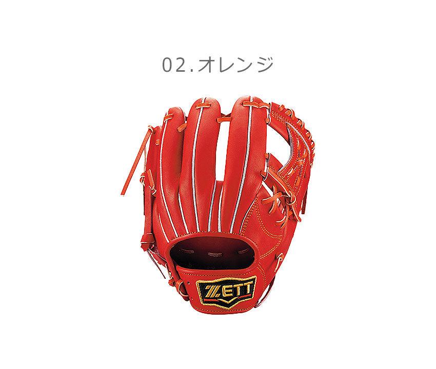 軟式グラブ プロステイタス 二塁手・遊撃手用 BRGB30254 グラブ