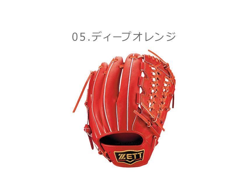 軟式グラブ プロステイタス 三塁手用 BRGB30245 グラブ