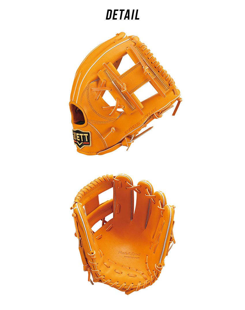 軟式グラブ プロステイタスシリーズ 二塁手・遊撃手用 今宮健太選手タイプ BRGB30270 グラブ 5カラー