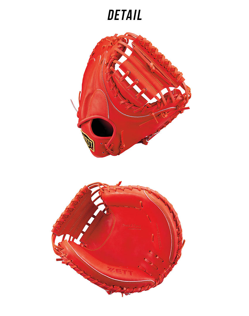 軟式グラブ プロステイタスシリーズ 捕手用 中村悠平選手タイプ BRCB30282 グラブ 7カラー