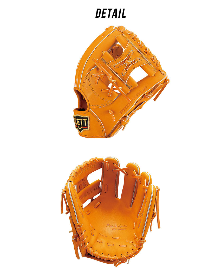 軟式グラブ プロステイタス 二塁手・遊撃手用 BRGB30254 グラブ 5カラー